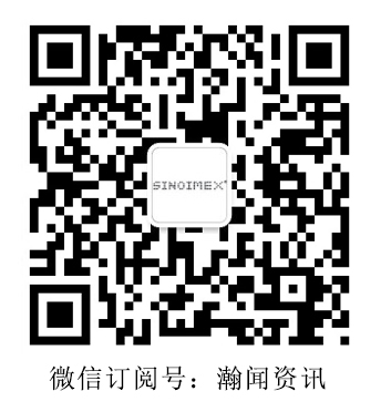 瀚闻资讯微信订阅号